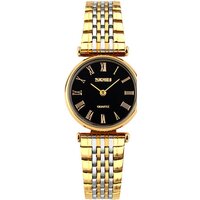 Skmei 9105 (золотистый/черный)