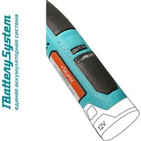 Sturm CGM1201 (без АКБ) Image #5