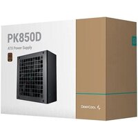 GamerStorm PK850D Image #8