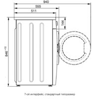ATLANT СМА 70С107 Image #2