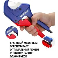Workpro WP301007 Image #3