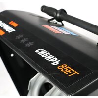 Patriot Сибирь 85ET Image #18