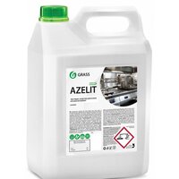 Grass Azelit 5.6 л