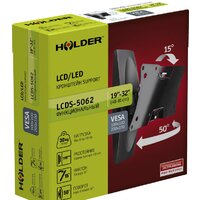 Holder LCDS-5062 Image #3