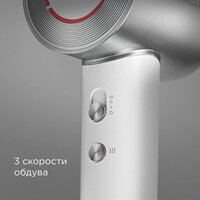 Redmond (Редмонд) HD1703 (серый/белый) Image #3