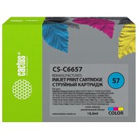 CACTUS CS-C6657 (аналог HP C6657)