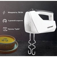 Zelmer ZHM2550