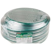 Startul Garden ST6008-1/2-50 (1/2