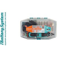 Sturm CGM1201S (с 1-им АКБ) Image #6