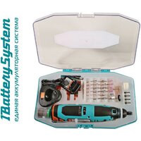 Sturm CGM1201S (с 1-им АКБ) Image #10