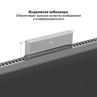 ExeGate SuperView EA2700A EX298881RUS Image #5