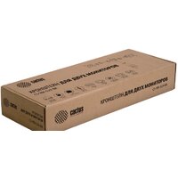 CACTUS CS-VM-D29-BK Image #2