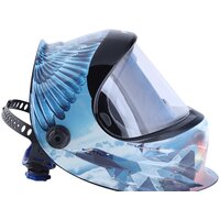 Patriot WH 400E Image #4