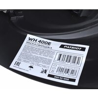 Patriot WH 400E Image #8