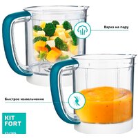 Kitfort KT-2305 Image #3