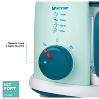 Kitfort KT-2305 Image #5