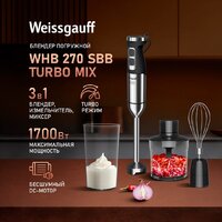 Weissgauff WHB 270 SBB Turbo Mix