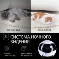 RED Solution Reddy SE Image #8