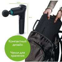 Beurer MG 185 Image #6