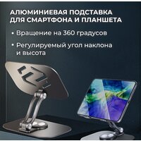 Evolution PS112 Image #11