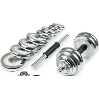 Atlas Sport хромированных в чемодане 30 кг (2x15 кг) Image #4