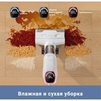 Trouver Wet and Dry Vacuum K10 BVC-T8A Image #10