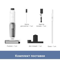 Trouver Wet and Dry Vacuum K10 BVC-T8A Image #5