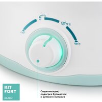 Kitfort KT-2302 Image #4