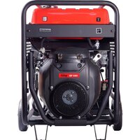 Fubag BS 11000 A ES Image #5