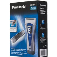 Panasonic ES3042 Image #7