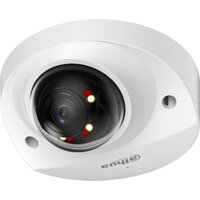 Dahua DH-IPC-HDBW2449FP-AS-IL-0360B