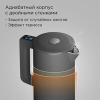 Redmond (Редмонд) SkyKettle KM231S (серый) Image #5