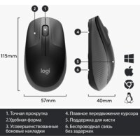 Logitech M190 910-005923 (черный/темно-серый) Image #5