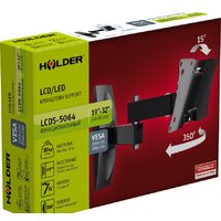 Holder LCDS-5064 Image #3