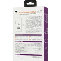 ACD ACD-P602W-V1B Image #5