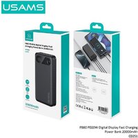 Usams CD251 PB80 20000mAh (черный) Image #2