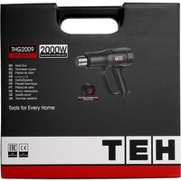 TEH THG2009 Image #9