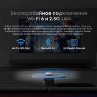 Chuwi AuBox 6900HX/16GB/512GB/Win11Pro Image #10