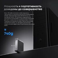 Chuwi AuBox 6900HX/16GB/512GB/Win11Pro Image #11