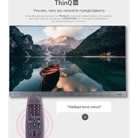 Evolution WOS32MR1HD Image #3