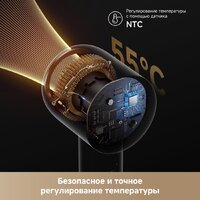 Dreame Hair Glory Mix (gold) Image #10