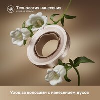 Dreame Hair Glory Mix (gold) Image #8