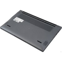 Horizont H-book 15 IPK3 T54E5WG Image #11