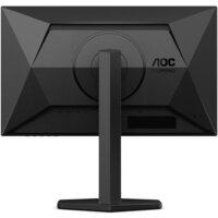 AOC Gaming 24G4HX Image #8