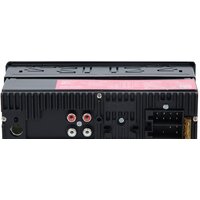 ACV AVS-944BM Image #2