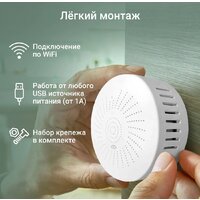 Digma DiSense G1 Image #5