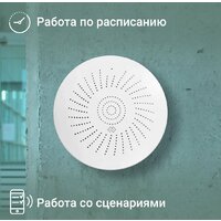 Digma DiSense G1 Image #7