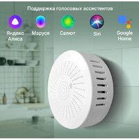 Digma DiSense G1 Image #3