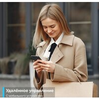 TP-Link Tapo P100 (4 шт) Image #6