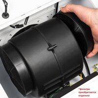 ZorG Neve 1260 60 S-GC (белый) Image #9